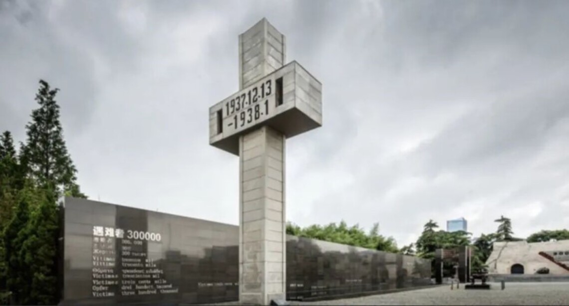 馬英九前往南京大屠殺遇難同胞紀念館憑弔 籲“歷史絕不可遺忘”