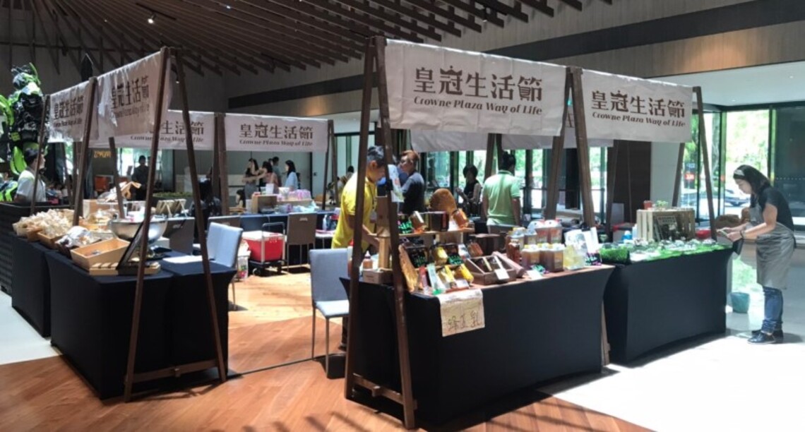 台南大員酒店清明連假優惠兒童