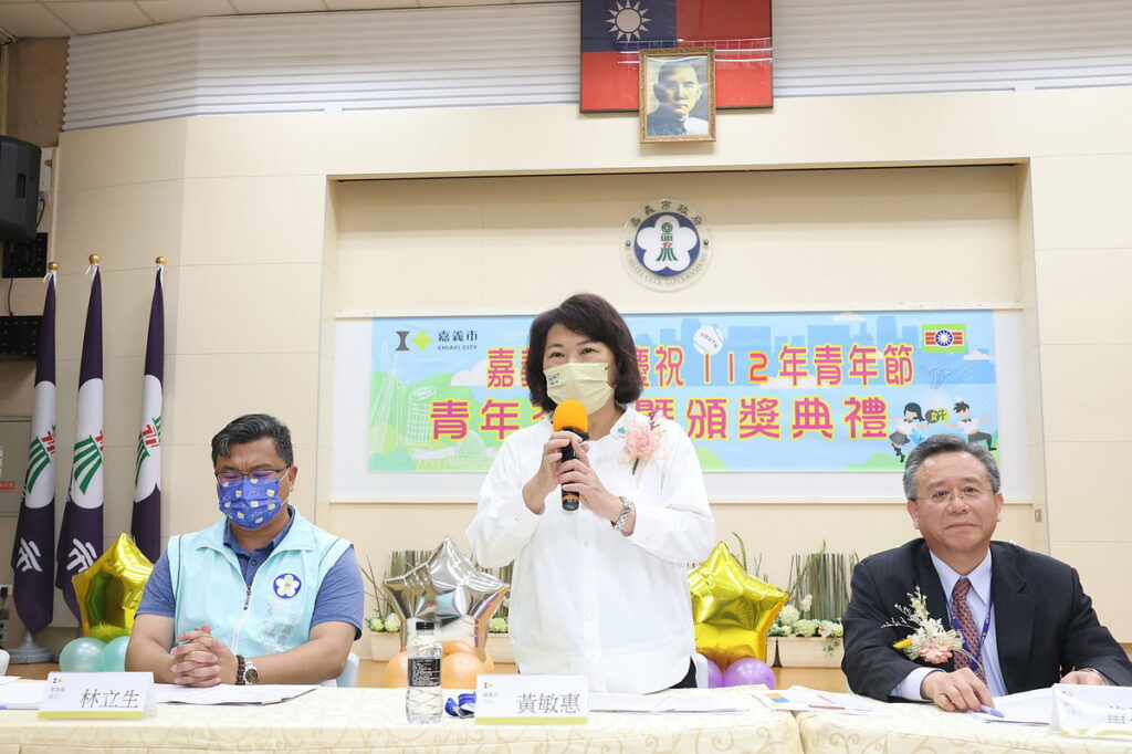 市長致詞