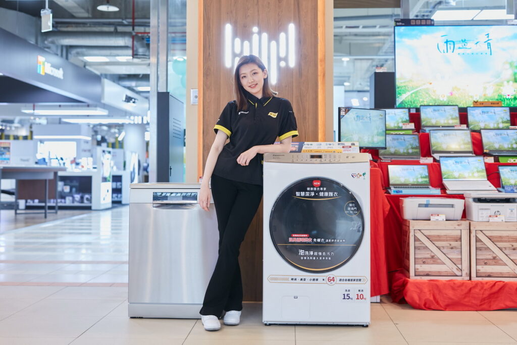 燦坤推大家電加碼回饋,指定冰箱洗衣機限時9折起,獨家延長5年保固至6年。