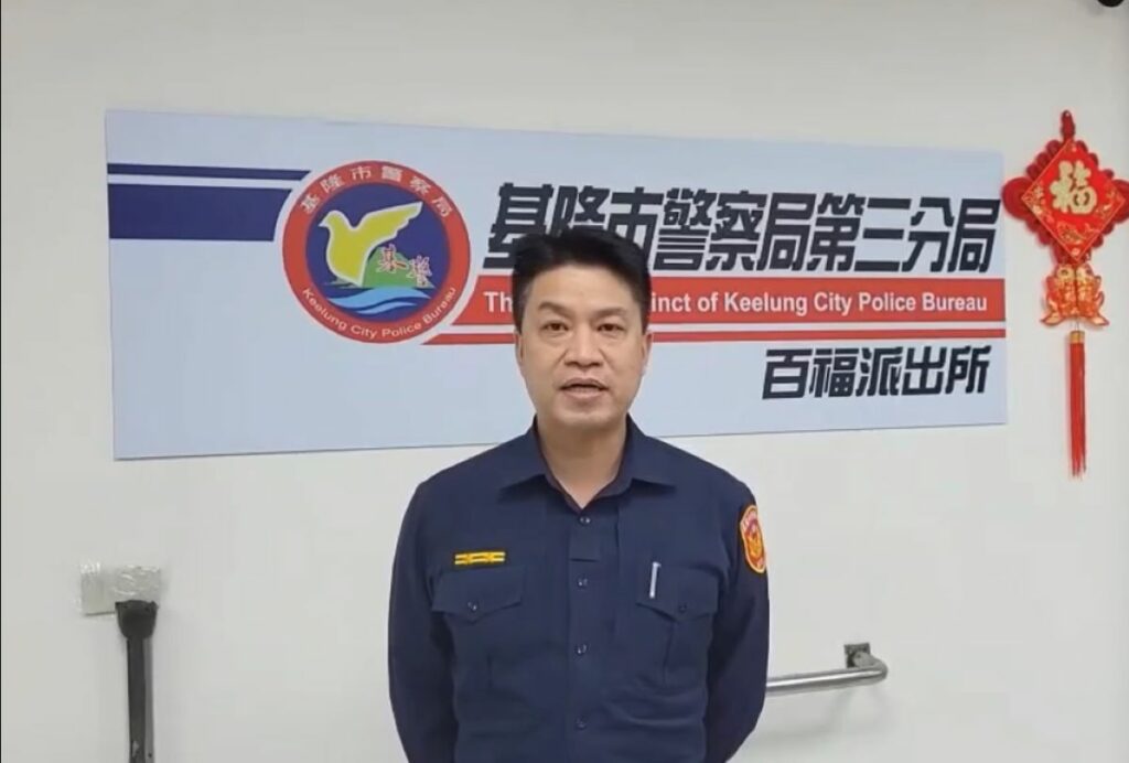 百福派出所所長羅軒偉說明