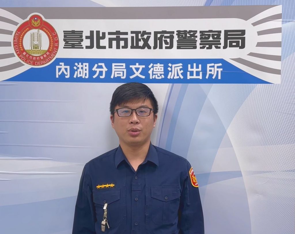 文德派出所副所長陳明昶說明