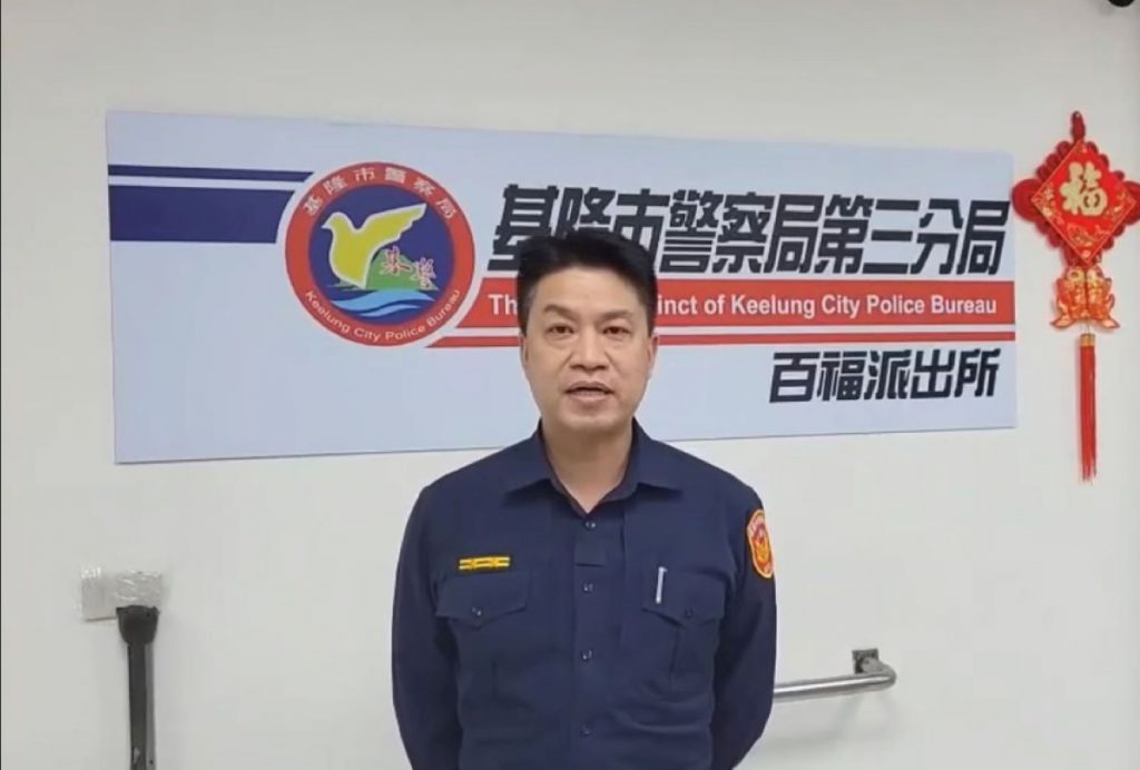 百福派出所所長羅軒偉說明
