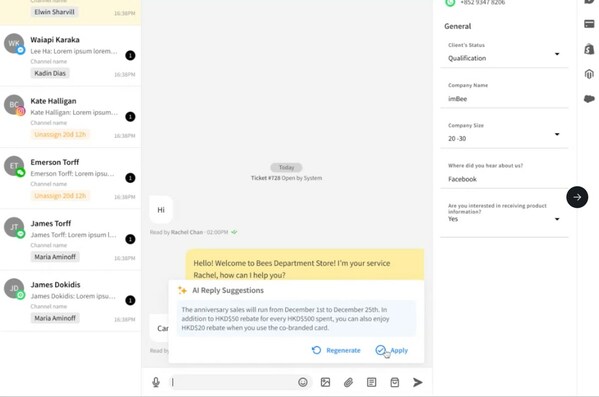 imBee推出香港首個以ChatGPT驅動的企業知識庫方案AiskBee