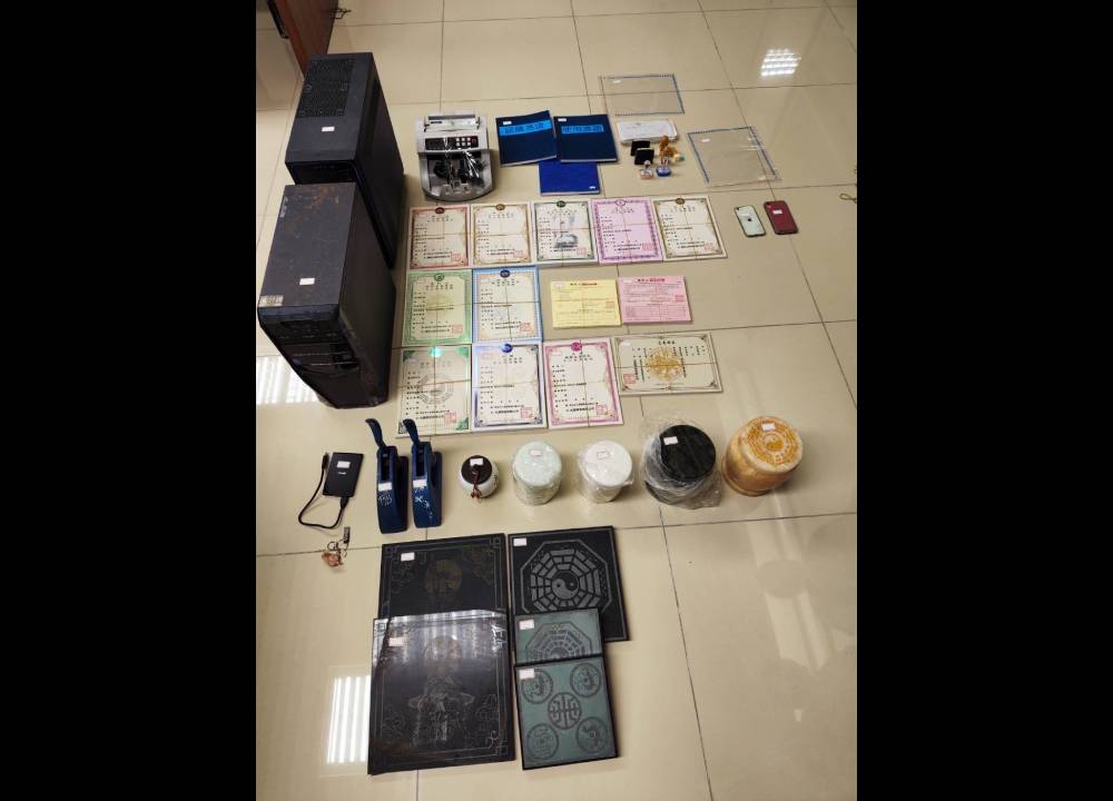 投資生基不斷誘買產品 警破詐騙集團逮16人查扣逾1561萬元 59 890