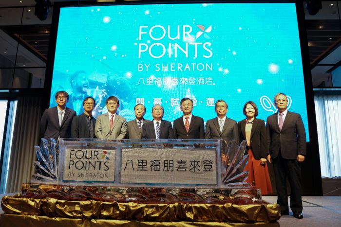 八里福朋喜來登酒店盛大開幕 每間房都可泡美人湯溫泉