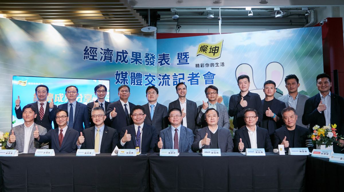 燦坤號召在3C業界指標品牌大廠聯合發起，共同提出燦坤獨家『加倍兔回饋方案』。(燦坤提供)