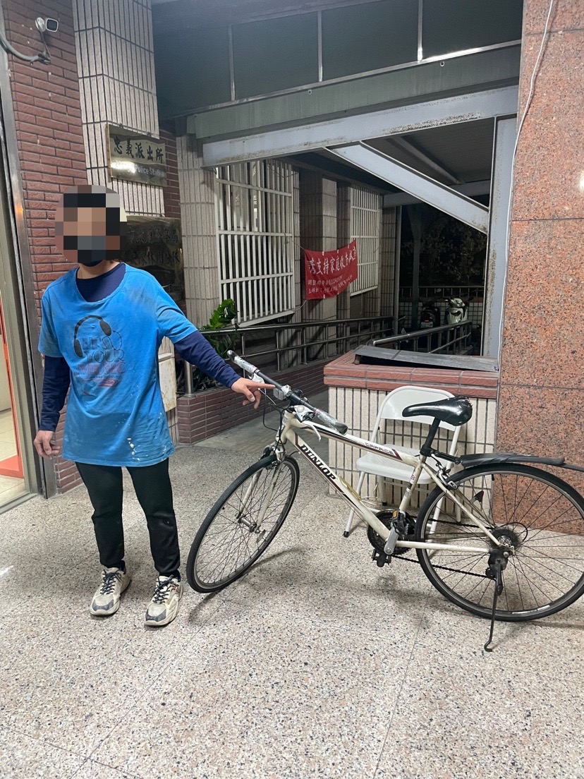 按摩沒帶錢 警查出腳踏車也是偷來的