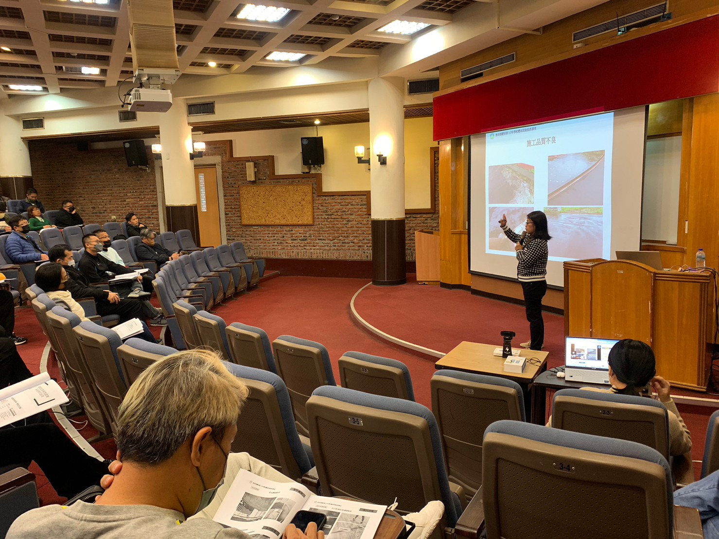 保障學生運動安全 維護校園運動環境2023學校運動設施損害調查說明會圓滿落幕