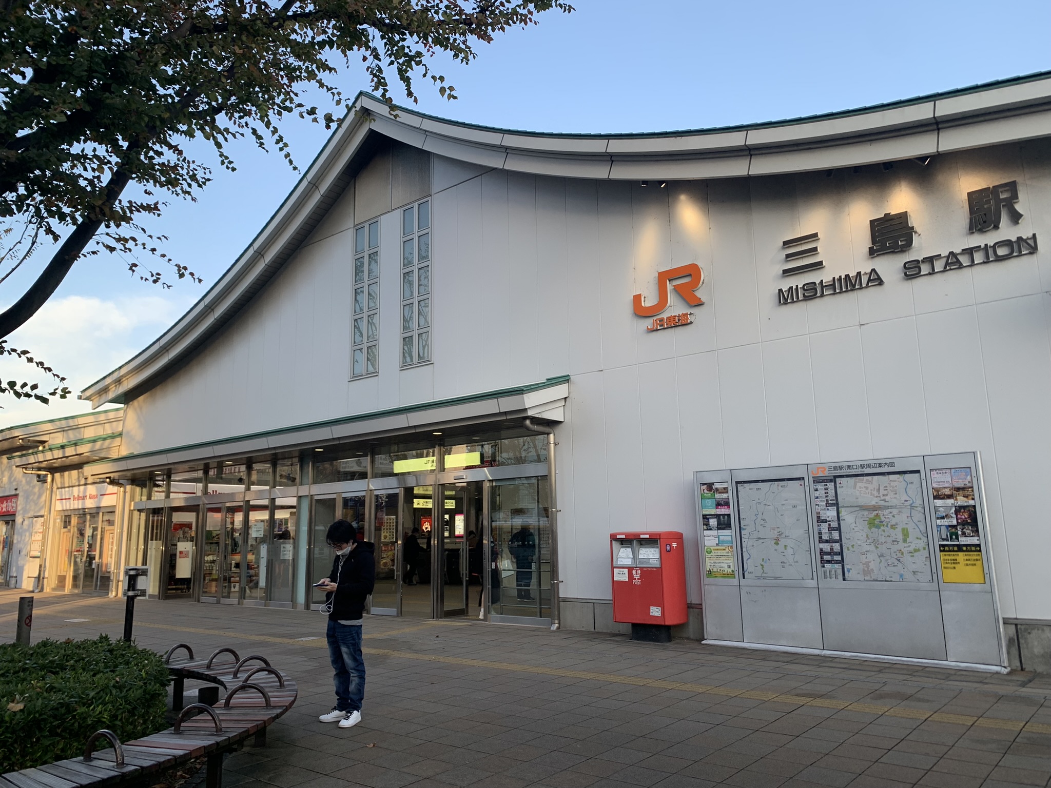 【春遊靜岡】JR三島車站出發!走源兵衛川步道來去三嶋大社賞櫻