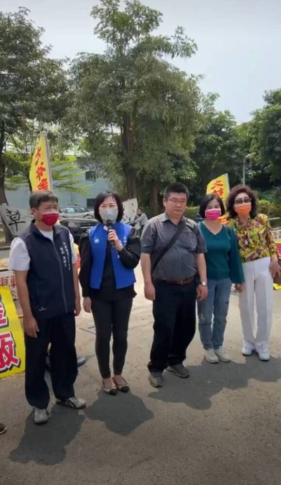 漾新聞|中油氣爆事故調查証實是人為疏失 民團與陳麗娜痛斥市府失職要求中油不准復工