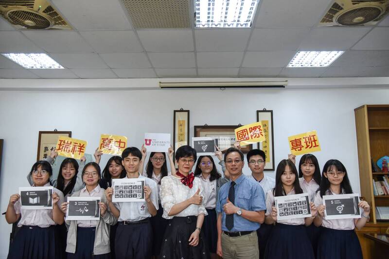 漾新聞|瑞祥高中國際專班首屆升學創佳績 台美雙聯學制侯佩岑錄取三所美加知名大學