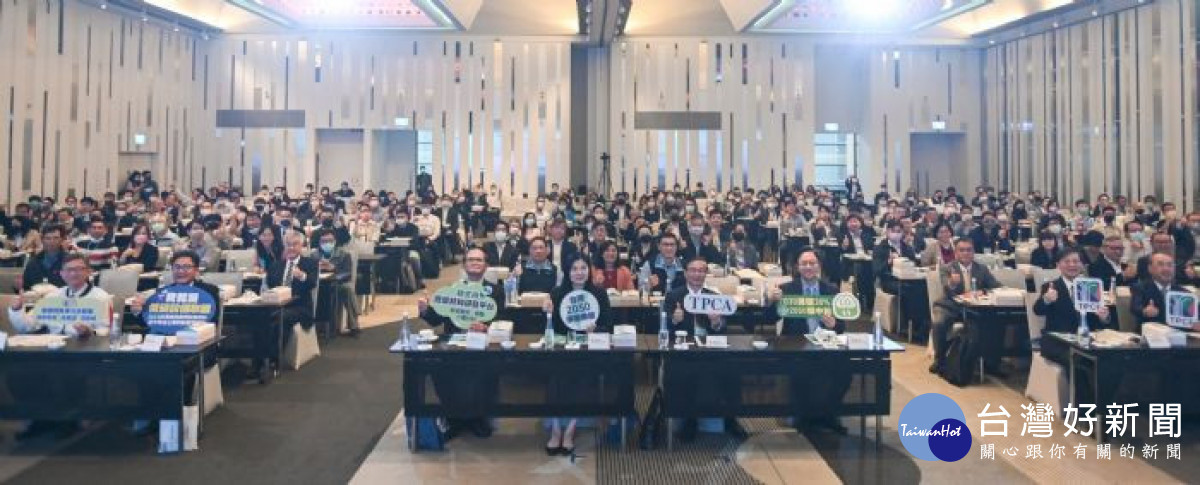 張市長感謝企業致力於低碳轉型,讓桃園邁向「2050淨零排放」目標的過程更為順利。<br /><br /> <br /><br />