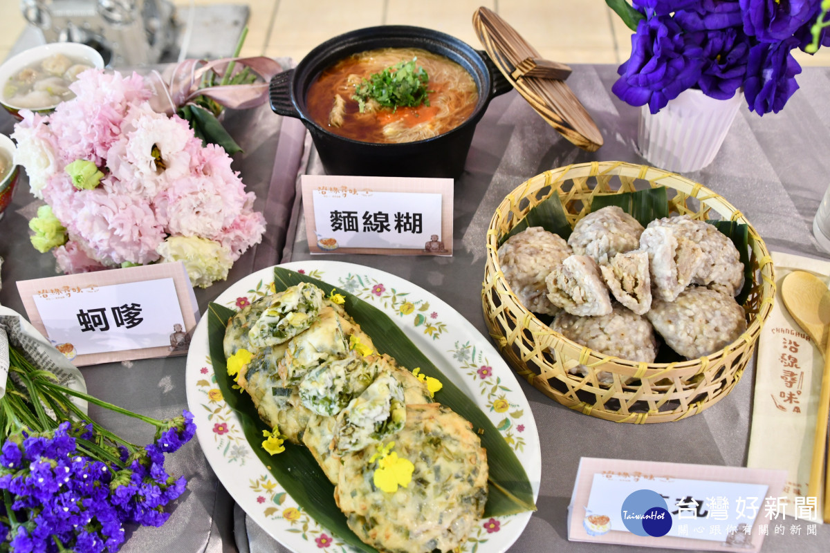彰化縣長王惠美(左)和百萬網紅「千千」(右)推薦並品嚐彰化在地美食。圖/彰化縣政府提供