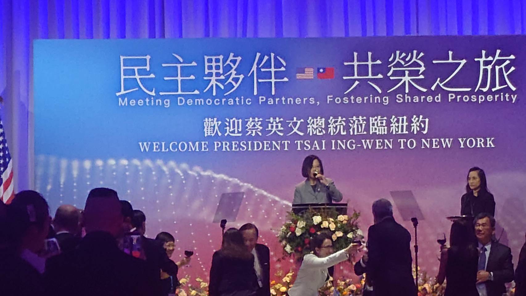 蔡英文出訪中美洲友邦,去程過境美國紐約,首夜出席僑宴獲熱烈歡迎。蘇聖怡攝