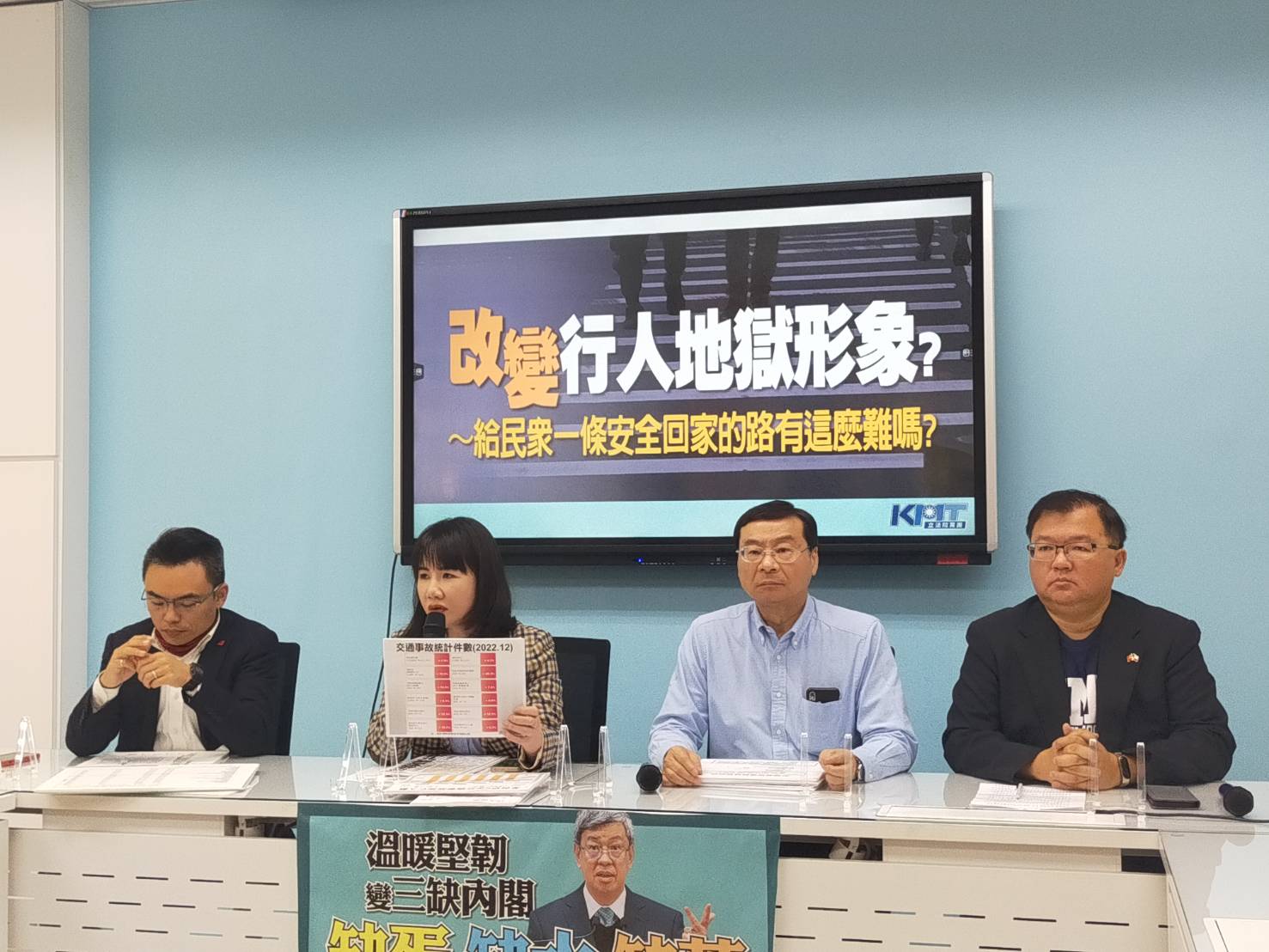 國民黨彰化縣黨部主委、立委謝衣鳯說新北市長侯友宜是藍營中南部最強母雞,黨部全力支持。國民黨立法院黨團提供