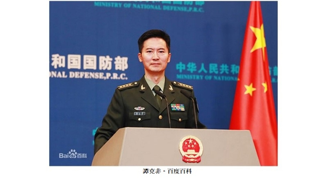 陸國防部:中國軍隊願與俄軍加強各項交流合作 深化軍事互信
