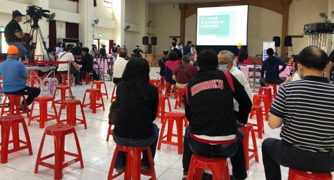中油大林廠事故檢討說明會 高市府當時即要求中油應有第三方調查 把關安全與居民站在同一陣線