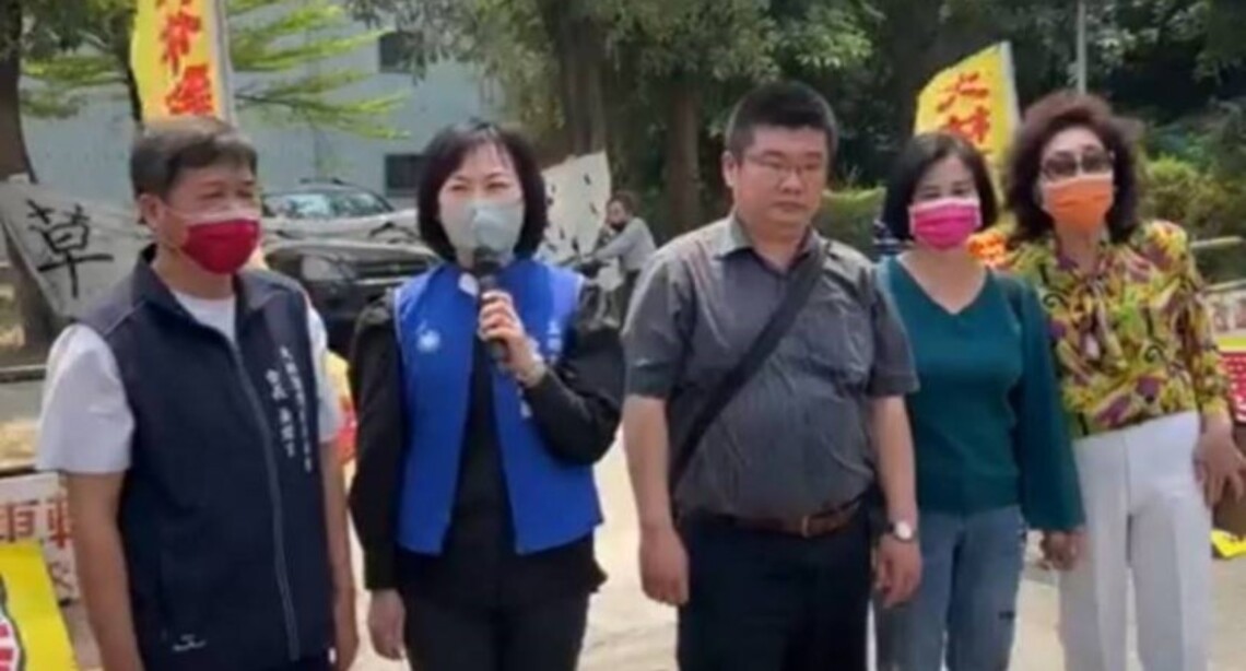 痛斥市府失職 民團要求中油不准復工!