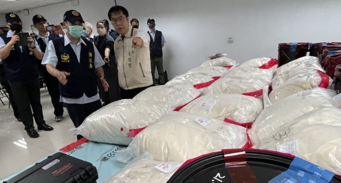 台南查緝隊破2漁船運毒值4億