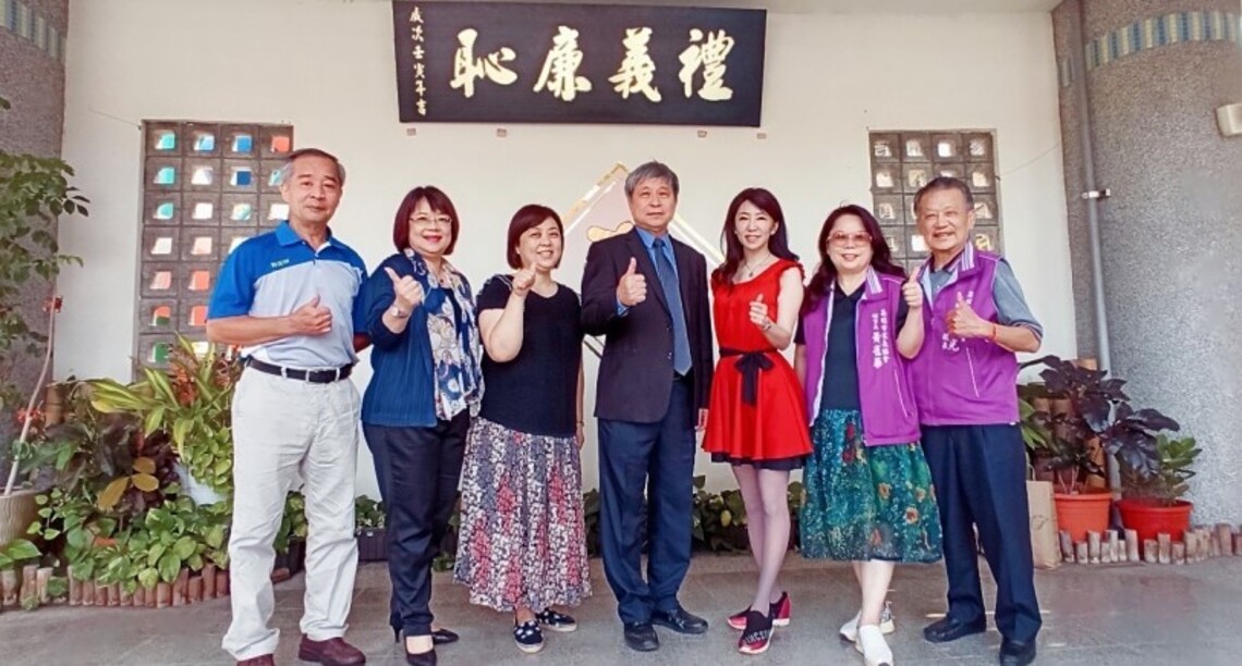高市中山國小兒童節活動巨獻 ~禮義廉恥揭牌
