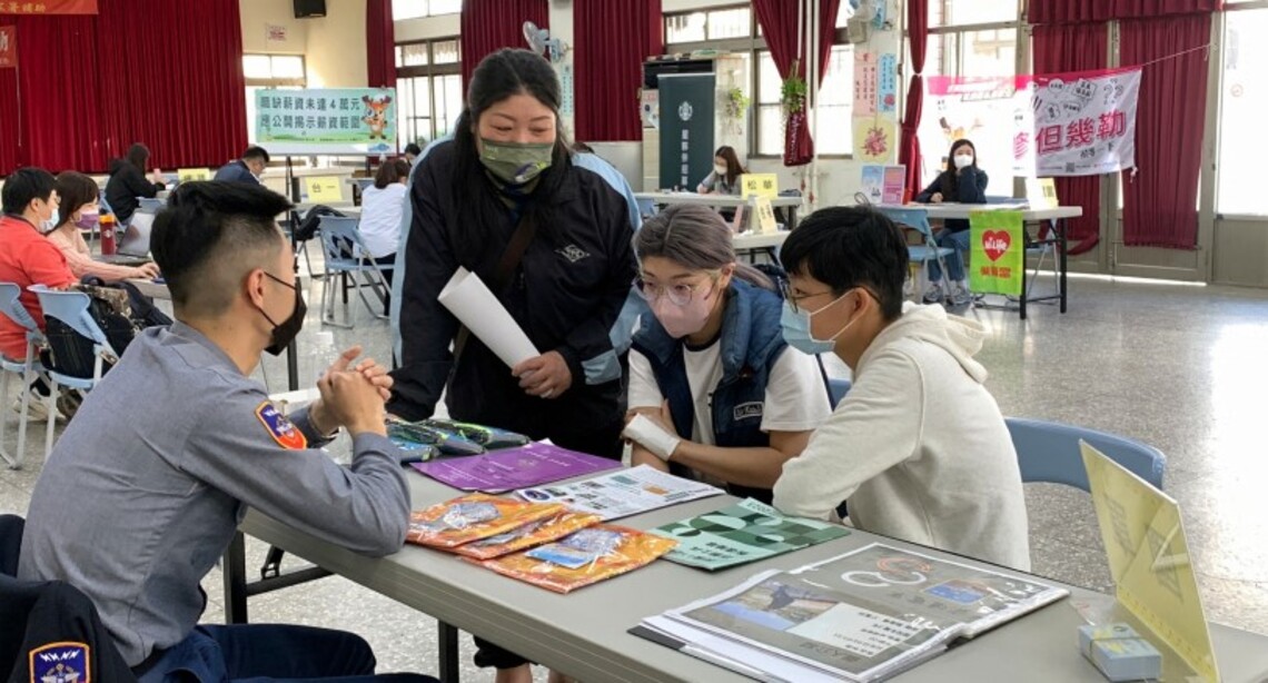 一鹿順風 職向未來! 桃市府就服處4月份6場徵才活動接力舉辦
