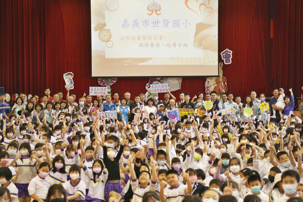 大合照