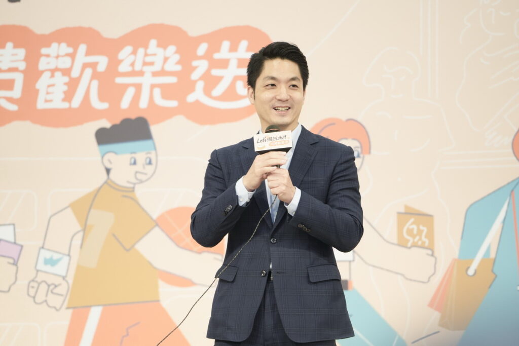市長致詞