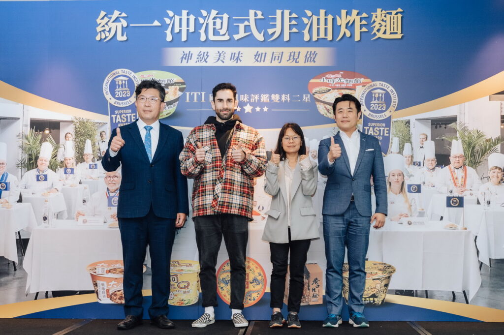 台灣第一碗獲得ITI 國際風味評鑑2星榮耀的「沖泡式非油炸麵」,成功躍上國際舞台!
