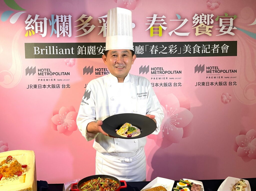 圖說_JR東日本大飯店台北鉑麗安記者會現場由日籍行政主廚現場展示春之彩料理