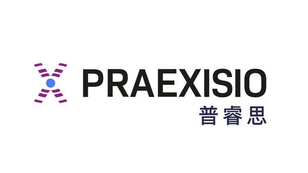 普睿思Praexisio以嶄新的藥品研發技術獲十九屆國家新創獎