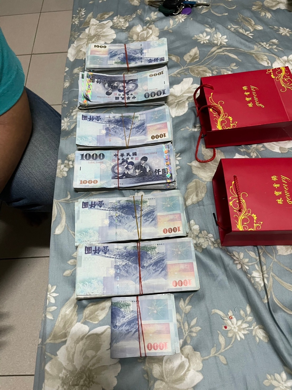 假檢警老梗騙很大小港警循線火速逮車手