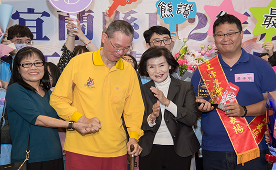 社工日前夕 宜縣府表揚社福推手