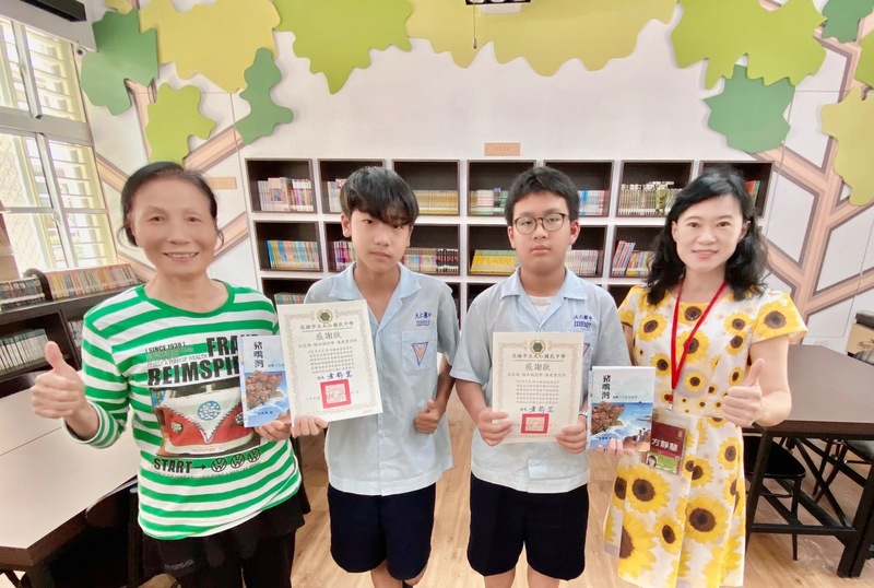 漾新聞|高市國中生拯救溺水學生脫困 大仁國中學生仁心義舉獲家長致電感謝學校表揚