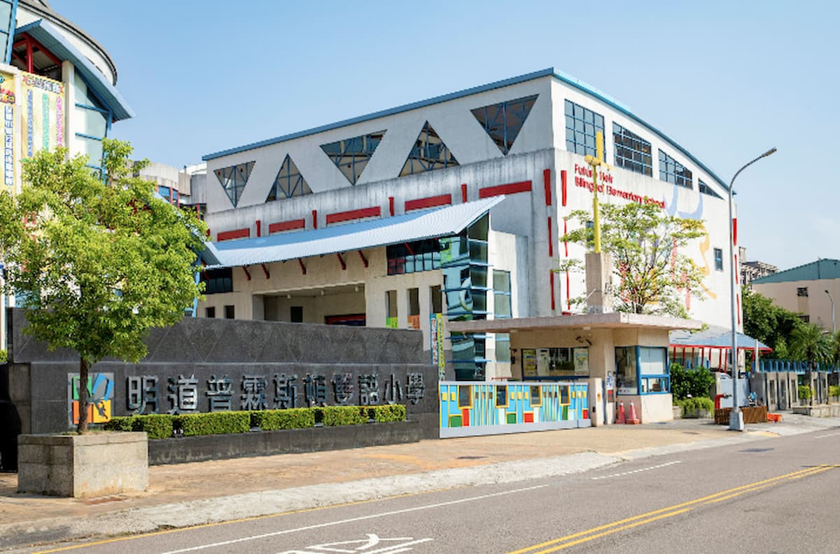 14期重劃區有明道普林斯頓國小等校區,文教氣息濃厚。