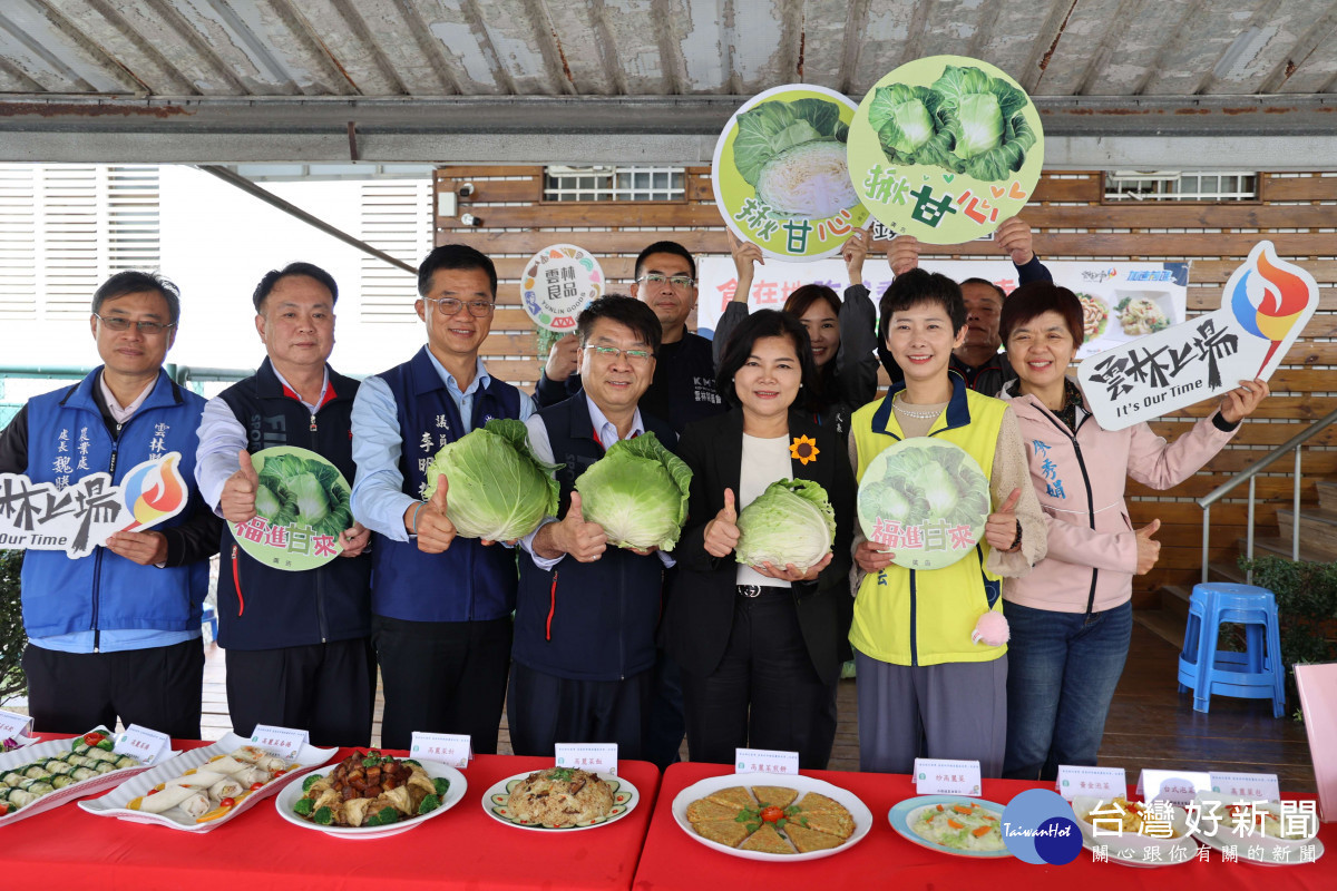縣長張麗善呼籲國人持續購買食用高麗菜,幫助農民又能顧家人健康/雲林縣府提供