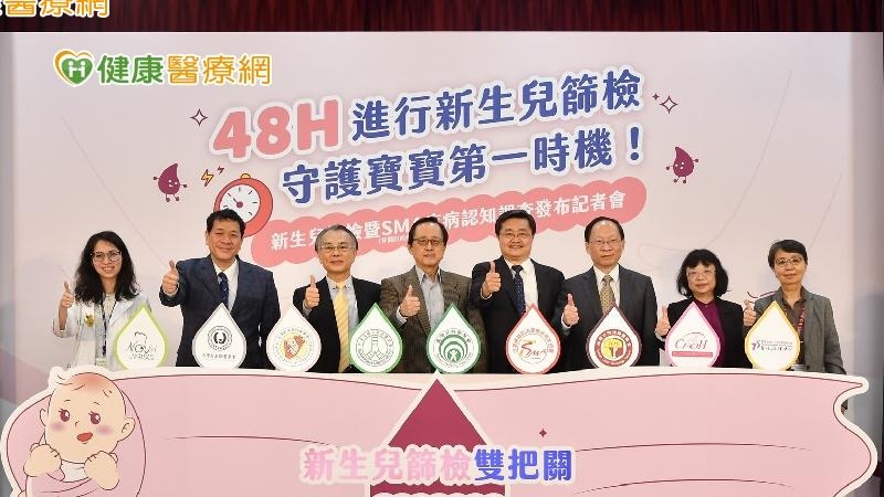 5成家長延誤新生兒篩檢 我新生兒死亡率高於日韓!