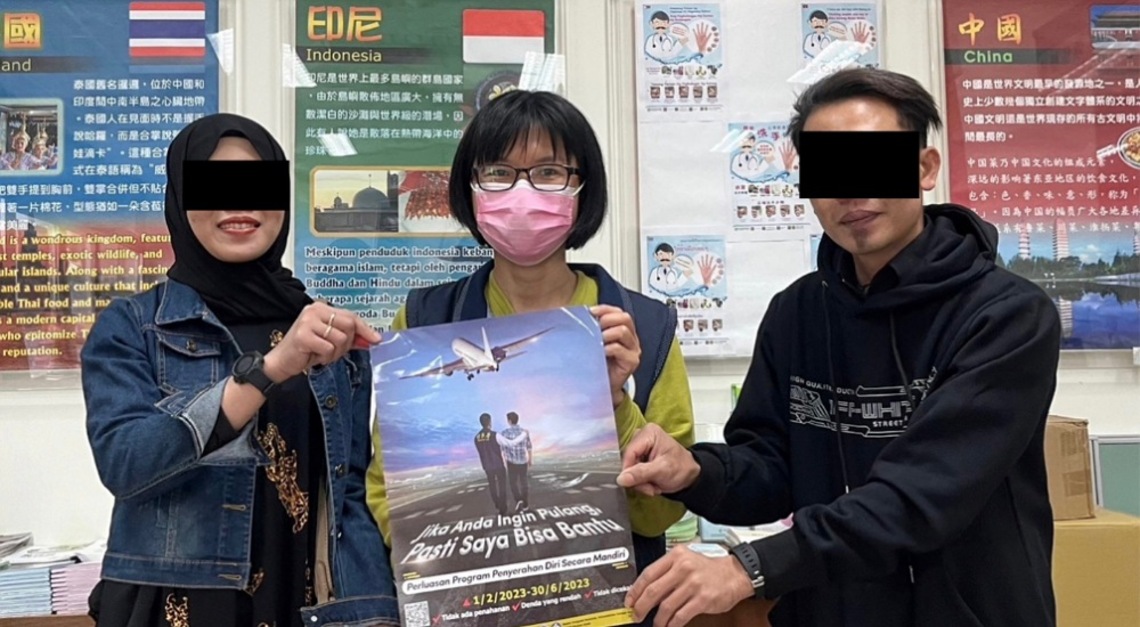 每逢佳節倍思親   印尼夫妻自行到案返鄉過齋戒月