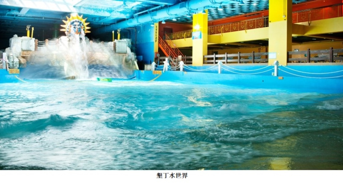 水世界開園囉!把握開園活動三人成行最優惠
