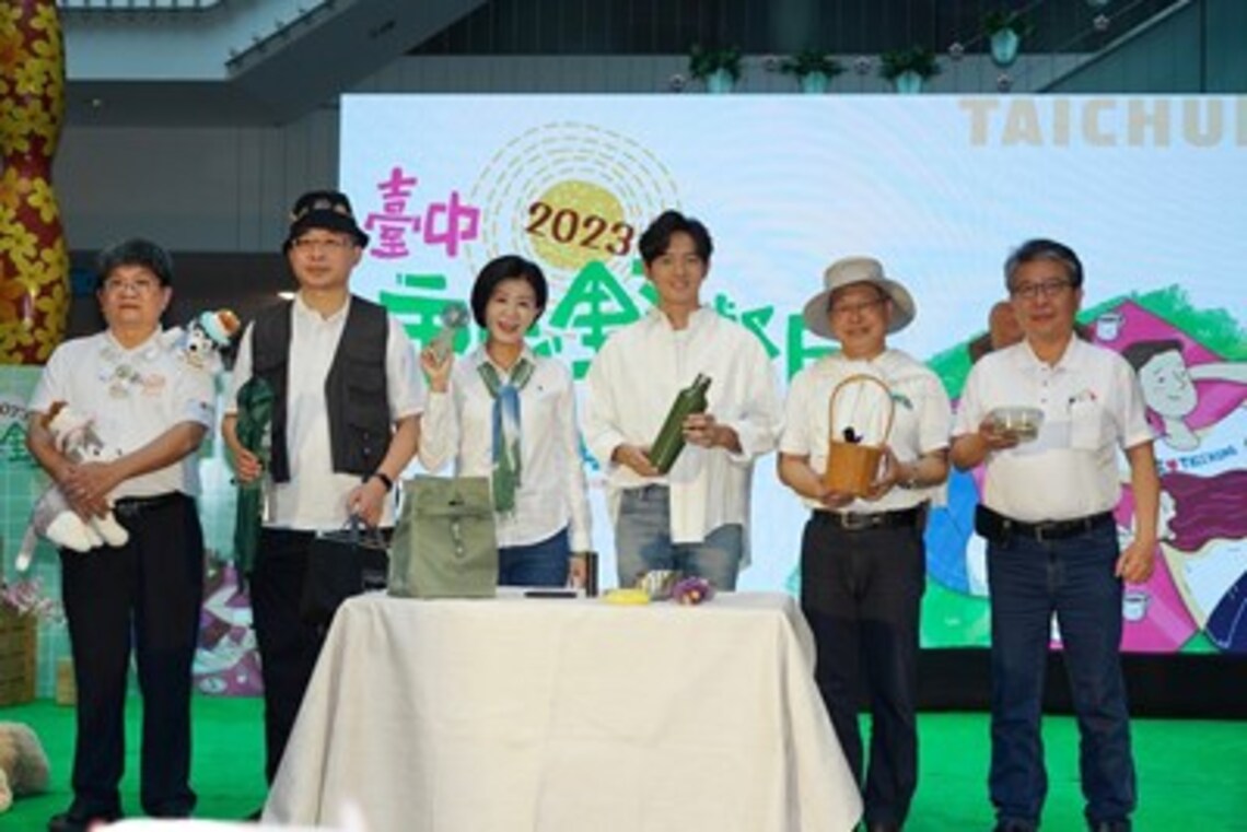 2023台中市民野餐日 4/10開放報名、5/7「四地」連線開趴!