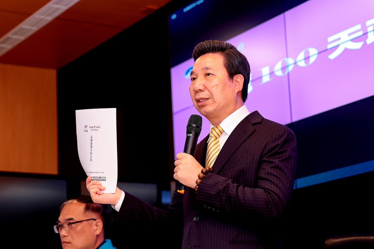 金門縣長陳福海就職100天,期許實現禮運大同篇的施政藍圖 金門縣長陳福海就職100天,期許實現禮運大同篇的施政藍圖