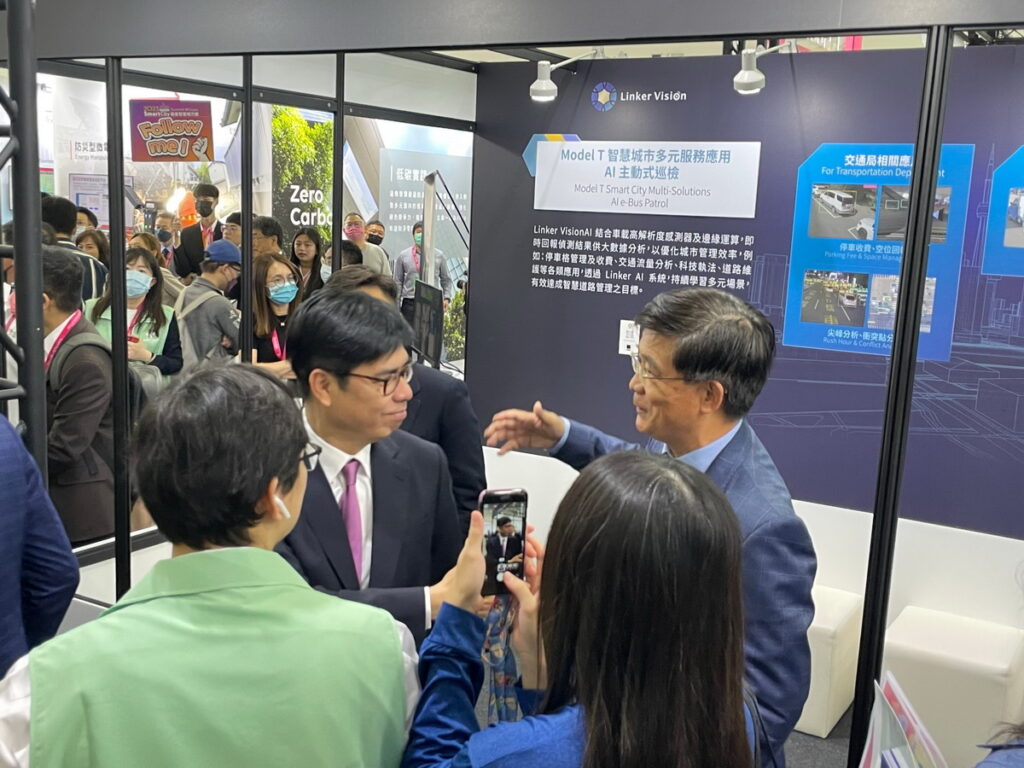 鑫蘊林科1