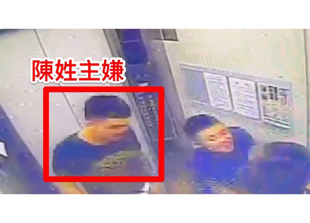 欠債5萬設局債主和解 手銬狗籠欄24小時搶走現金6800元 86 098 2