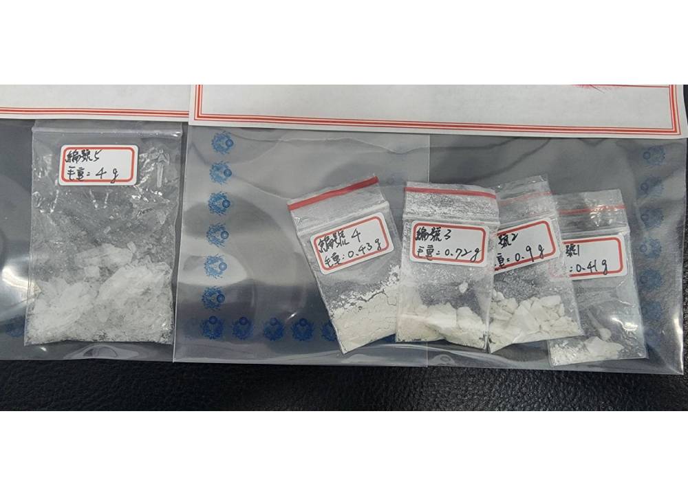 伸腳一踢糗大了 43歲男褲檔藏毒品滑落褲管破功 87 55 2