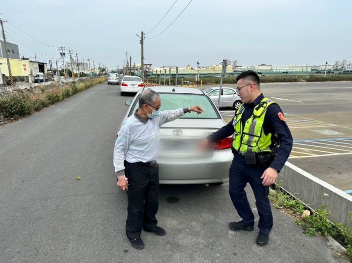 8旬翁忘記汽車停放位置 警迅速尋獲