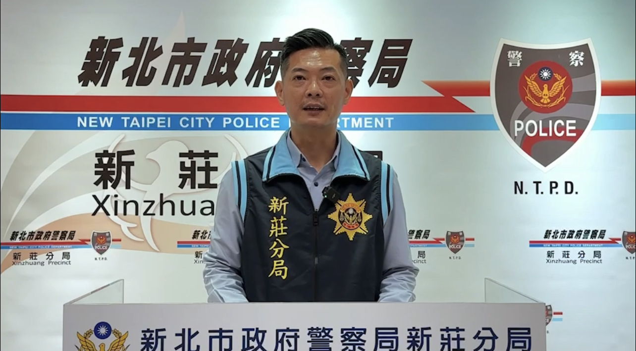 新莊分局偵查隊長徐子胤說明案情。(記者戴昱弘翻攝)