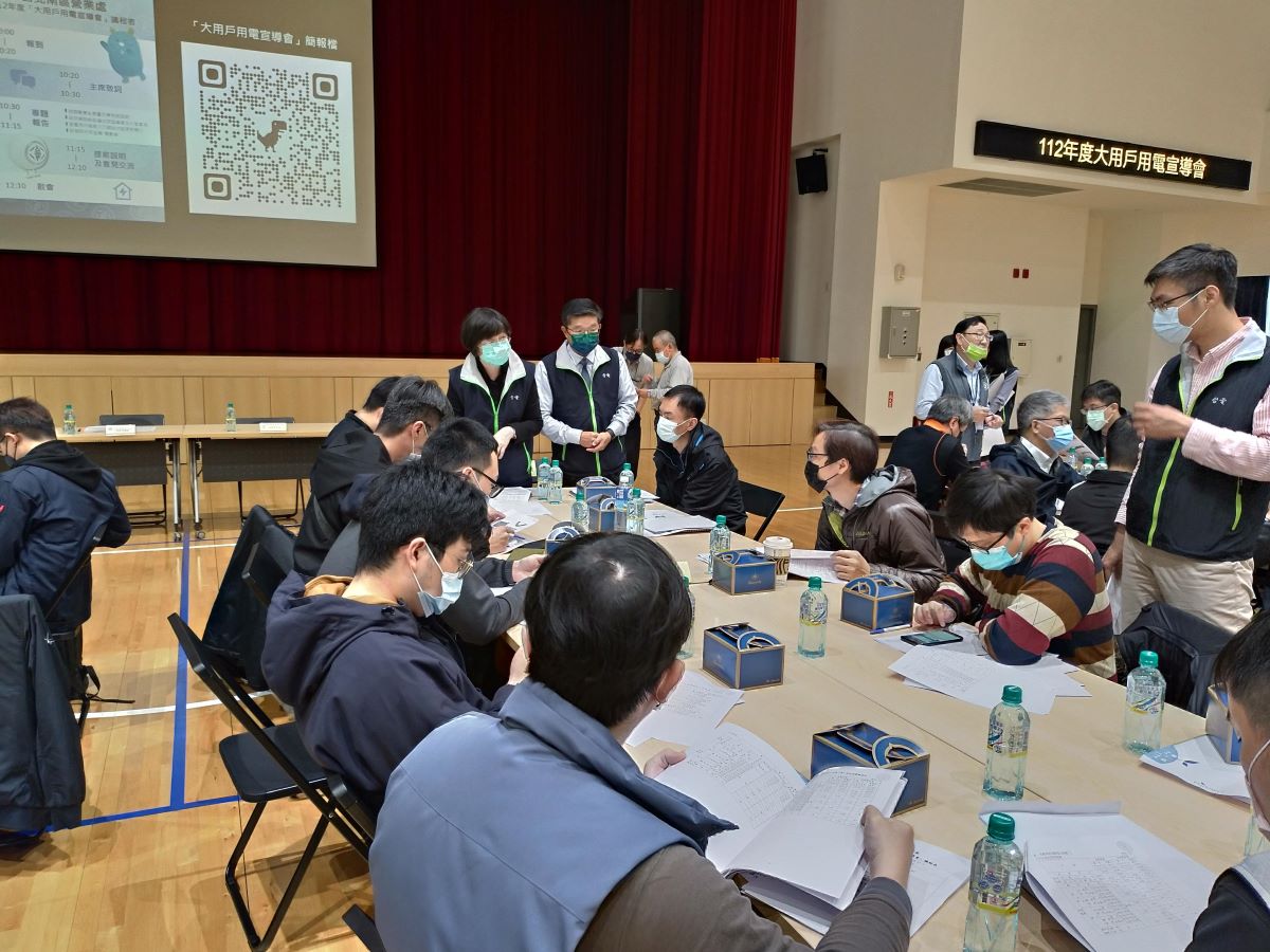 為加強服務,北南區處特別安排了每桌4人的桌邊服務小組,根據用戶的產業特性、用電行為及主要用電設備等資訊,提供客製化的建議。