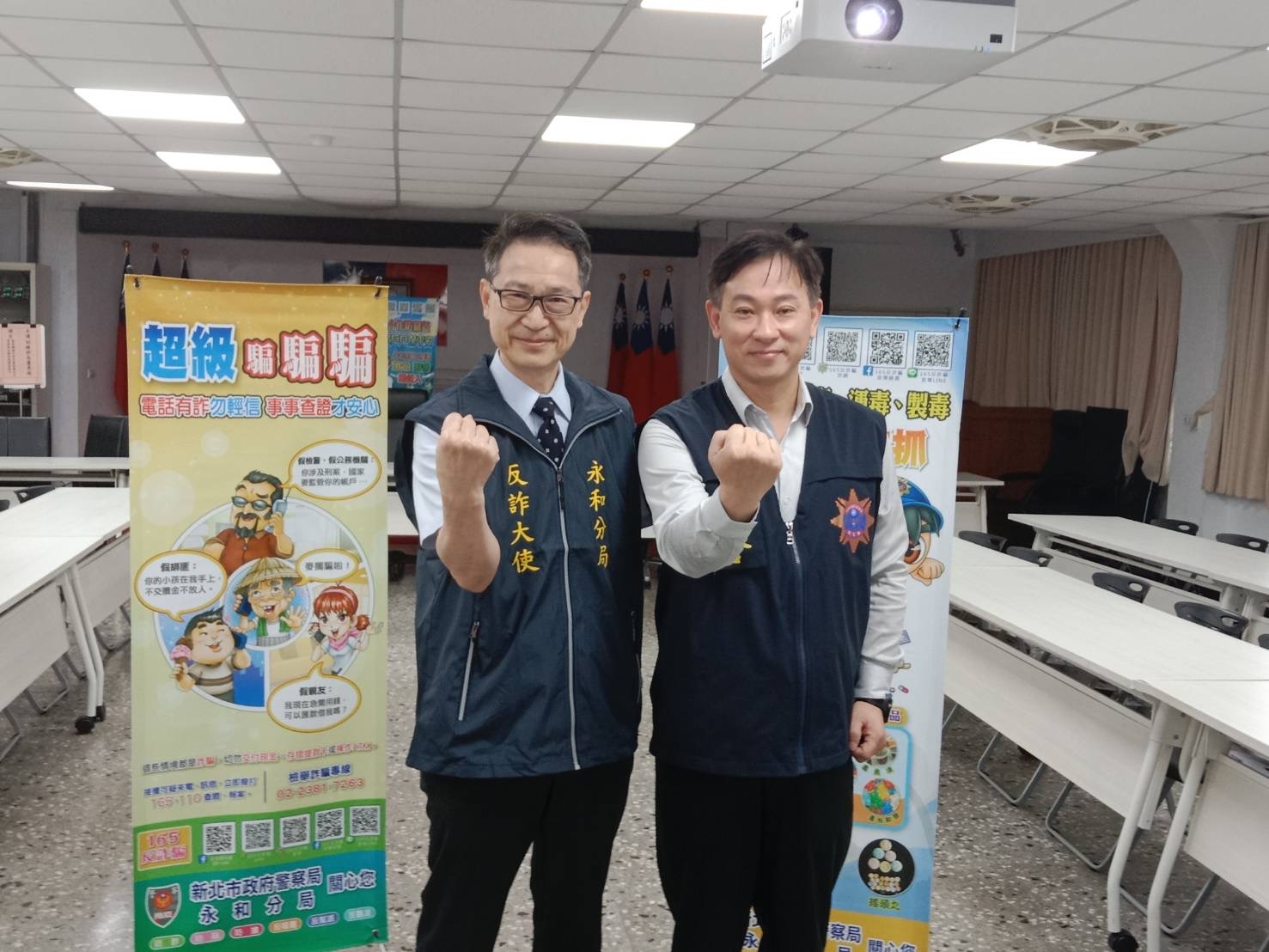 永和耕莘醫院院長鄒繼群(左)永和分局偵查隊長李志祥(右)。(記者徐煜勝翻攝)