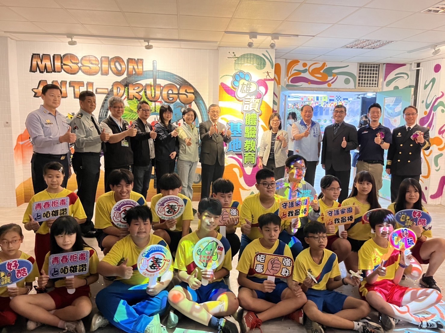 全國首座結合反毒、全民國防探索體驗教育 「雄讚體驗教育基地」三民高中啟用