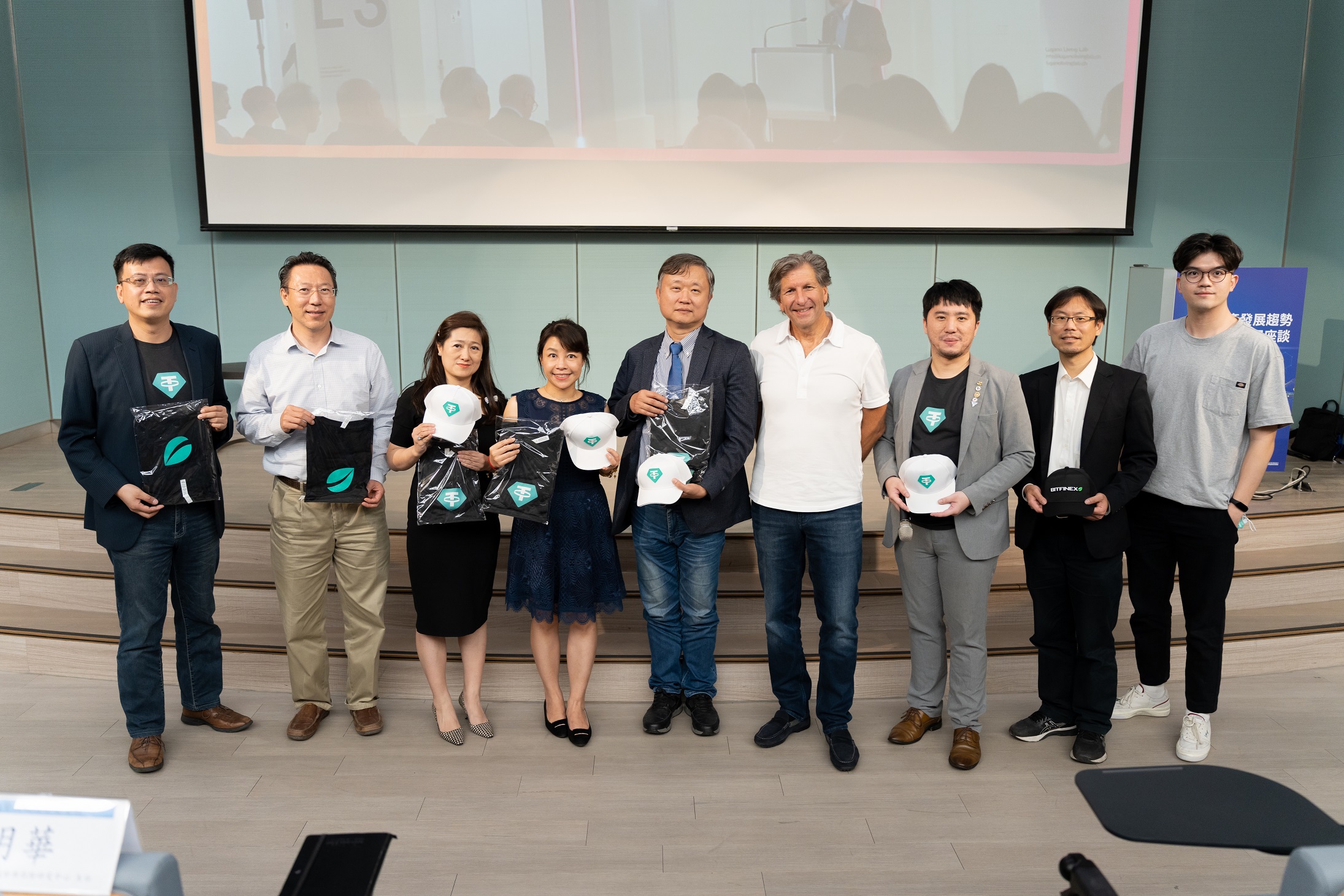 全額獎學金助學生一臂之力 瑞士區塊鏈暑期課程遴選報名中